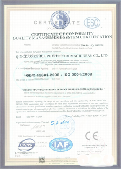抚宁智慧导览界面示例